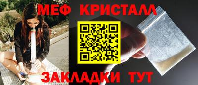 mdpv Ликино-Дулёво