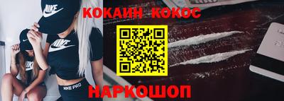 крисы Мариинск