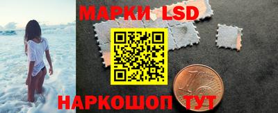кокс Малгобек