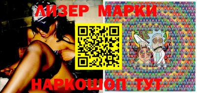 прущая мука Малоярославец