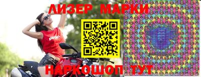 прущая мука Малоярославец