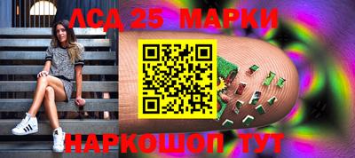 прущая мука Малоярославец