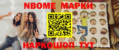 прущая мука Малоярославец