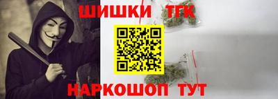 крисы Мариинск