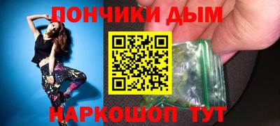 крисы Мариинск