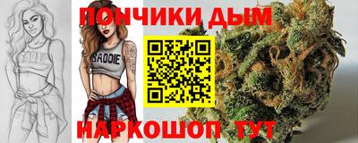 прущая мука Малоярославец