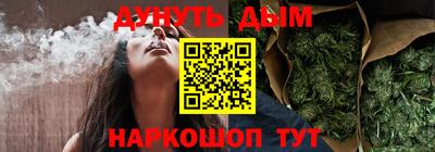 прущая мука Малоярославец