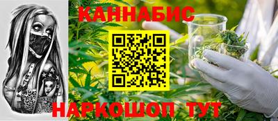 крисы Мариинск