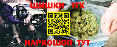 крисы Мариинск
