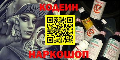 прущая мука Малоярославец
