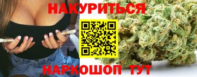 крисы Мариинск