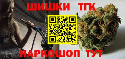 кокс Малгобек
