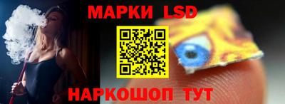 прущая мука Малоярославец