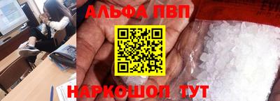 твердый Ливны