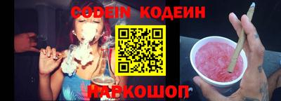 кокс Малгобек