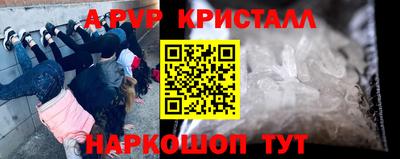 прущая мука Малоярославец