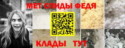 прущая мука Малоярославец