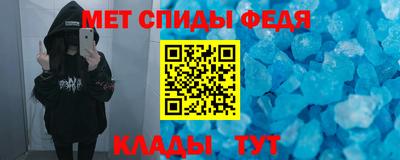 кокс Малгобек