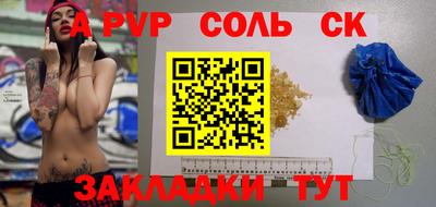 кокс Малгобек
