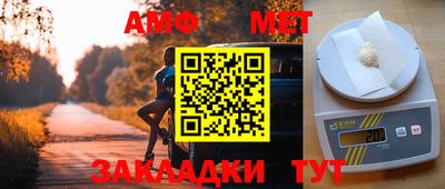кокс Малгобек