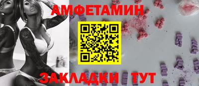 крисы Мариинск