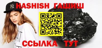 крисы Мариинск