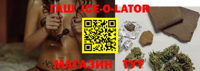 крисы Мариинск