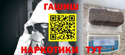 прущая мука Малоярославец