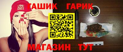 кокс Малгобек