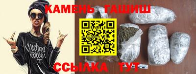 крисы Мариинск
