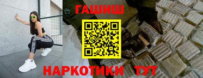 кокс Малгобек