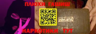 прущая мука Малоярославец