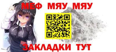 кокс Малгобек