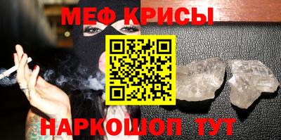 кокс Малгобек