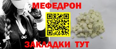 кокс Малгобек